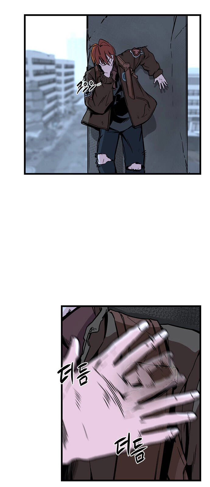 Hero Killer Boom Chapter 3 - 76