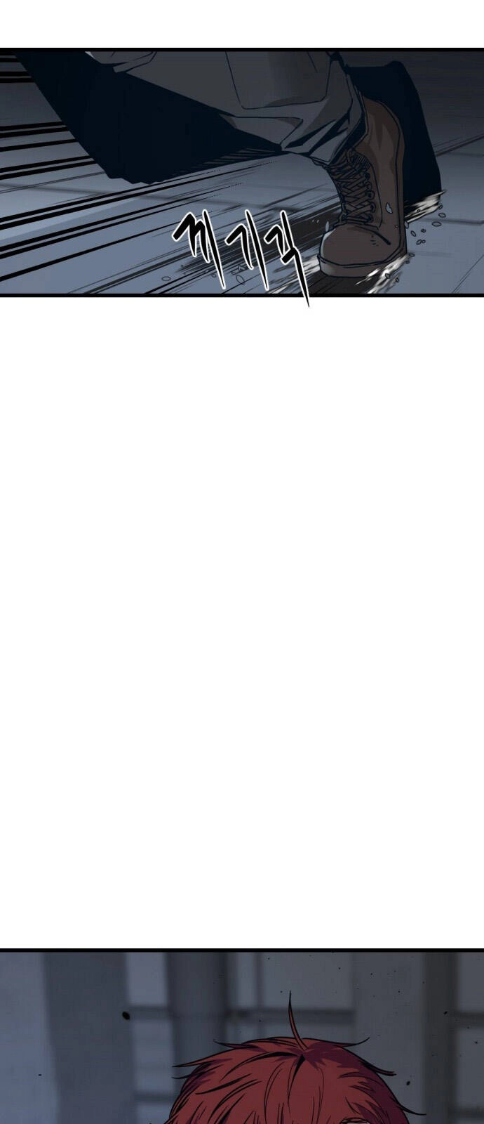 Hero Killer Boom Chapter 4 - 12