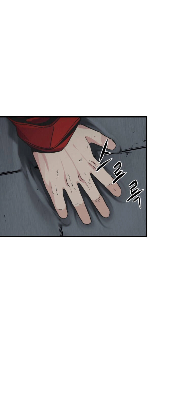 Hero Killer Boom Chapter 4 - 23