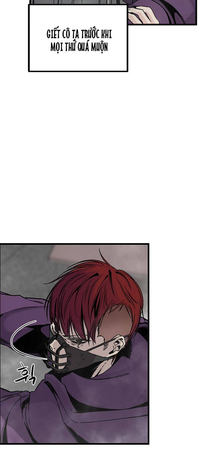 Hero Killer Boom Chapter 4 - 81