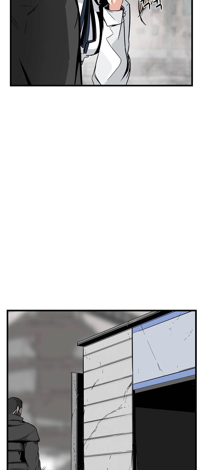 Hero Killer Boom Chapter 4 - 87