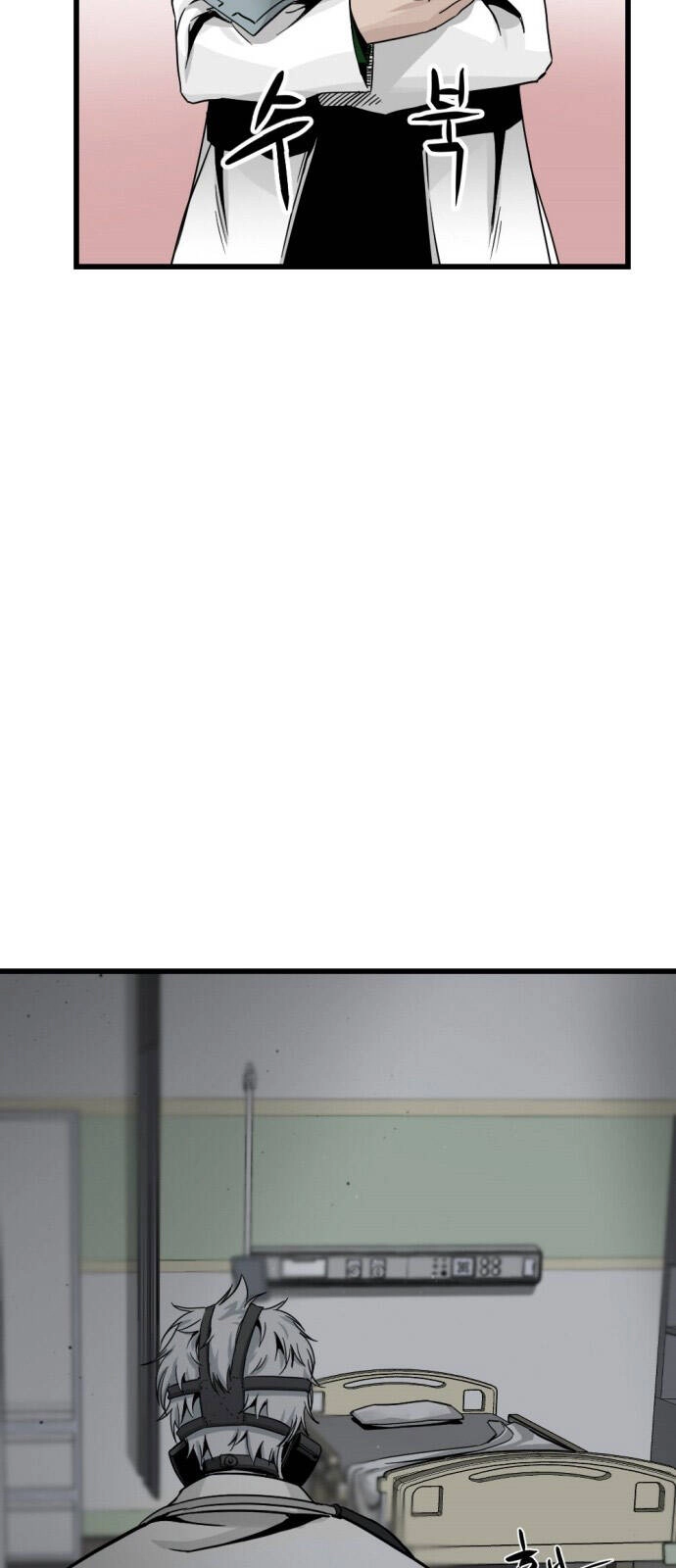 Hero Killer Boom Chapter 5 - 6