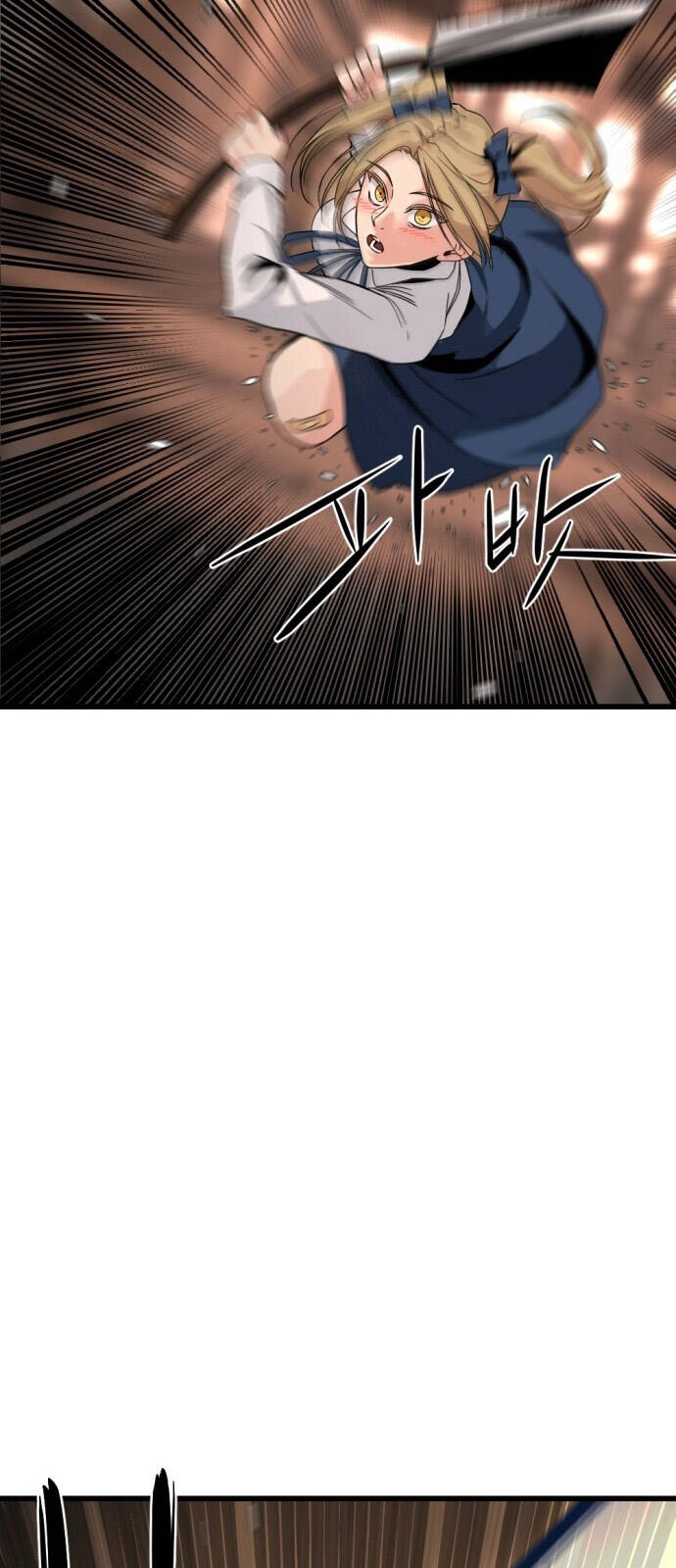 Hero Killer Boom Chapter 5 - 67