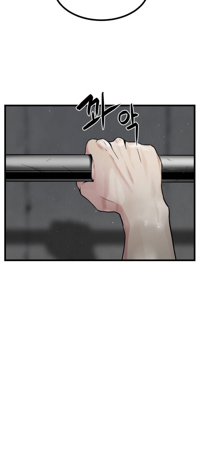 Hero Killer Boom Chapter 7 - 22