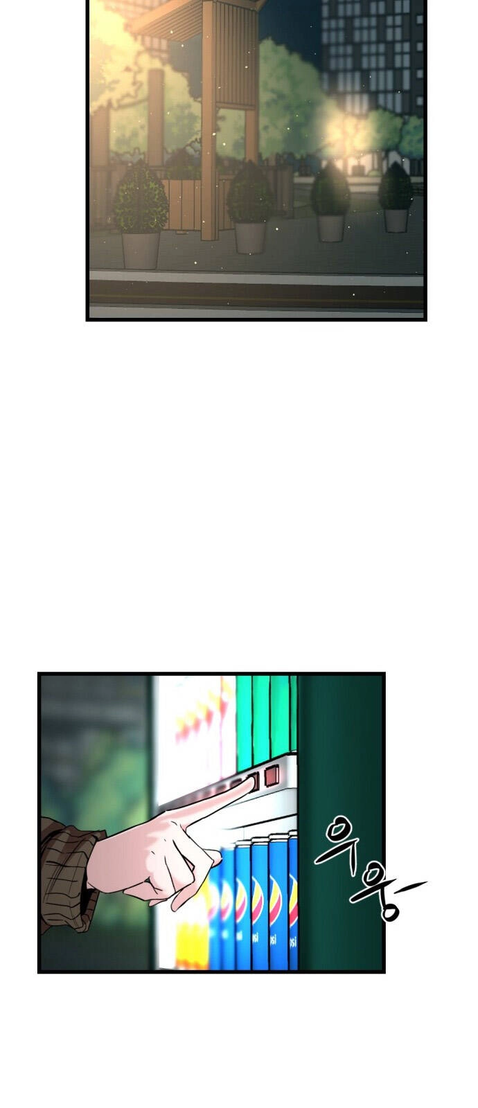 Hero Killer Boom Chapter 8 - 16