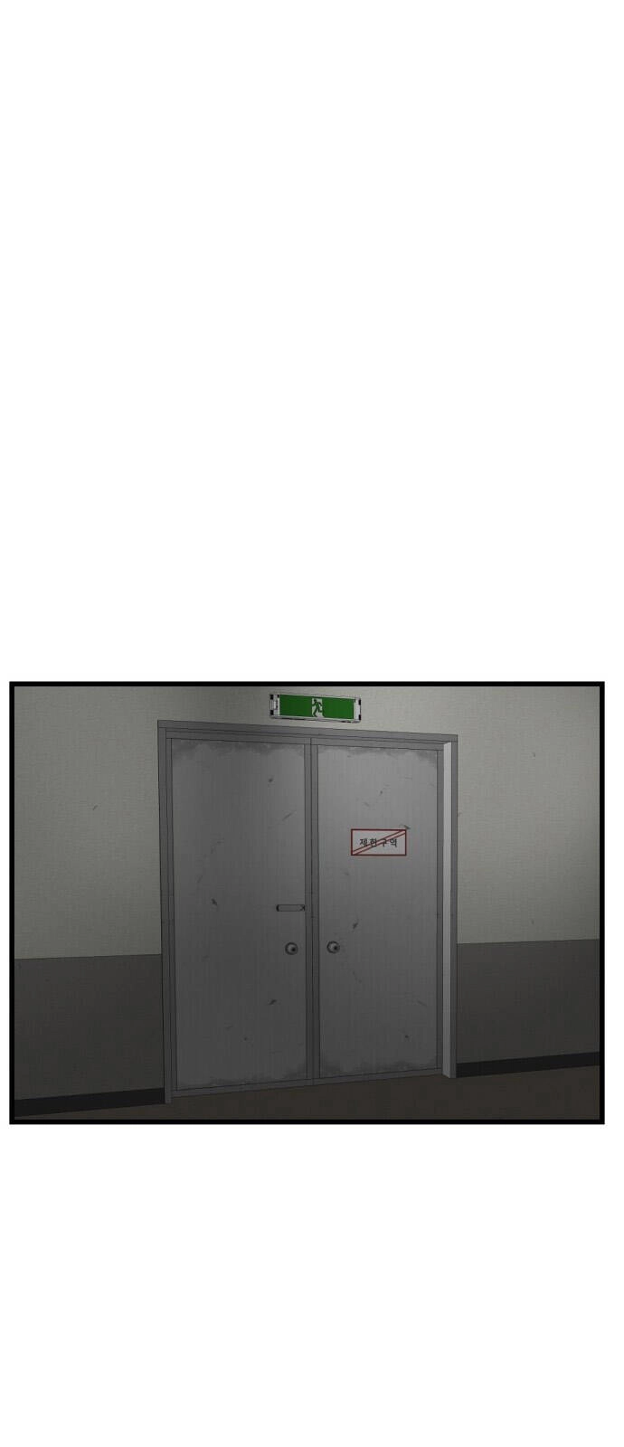 Hero Killer Boom Chapter 8 - 46