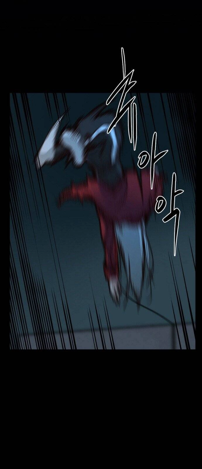 Hero Killer Boom Chapter 9 - 8