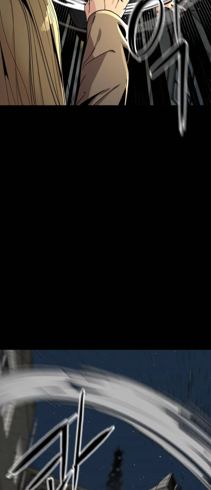 Hero Killer Boom Chapter 12 - 7