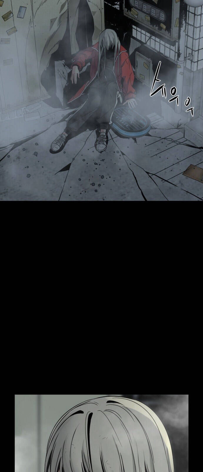 Hero Killer Boom Chapter 12 - 9