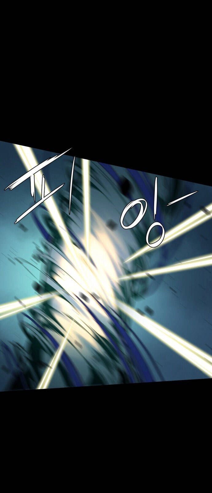 Hero Killer Boom Chapter 12 - 46