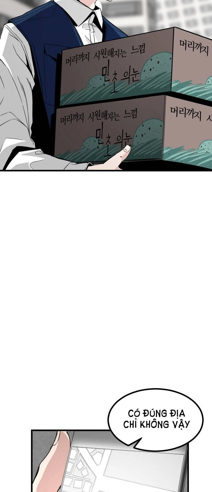 Hero Killer Boom Chapter 12 - 68