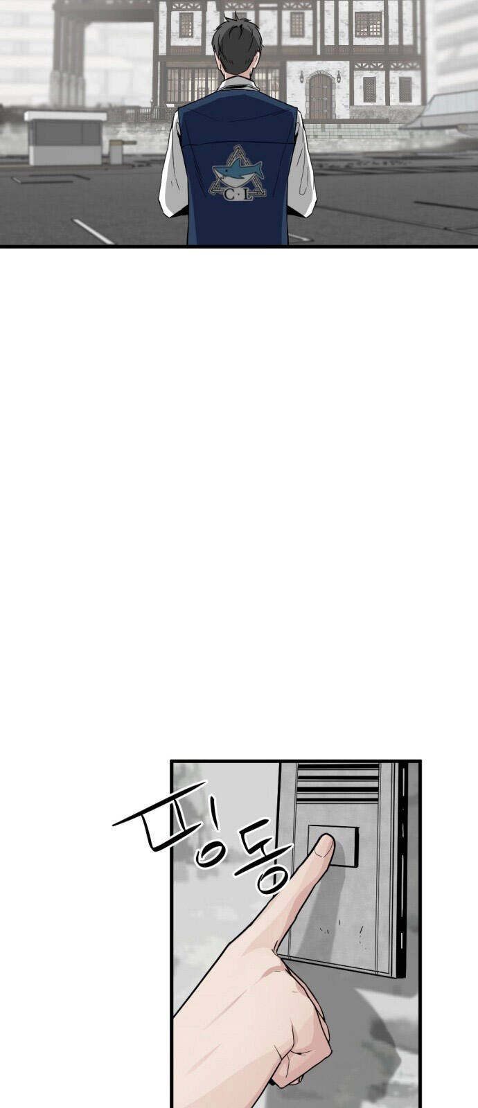 Hero Killer Boom Chapter 12 - 70