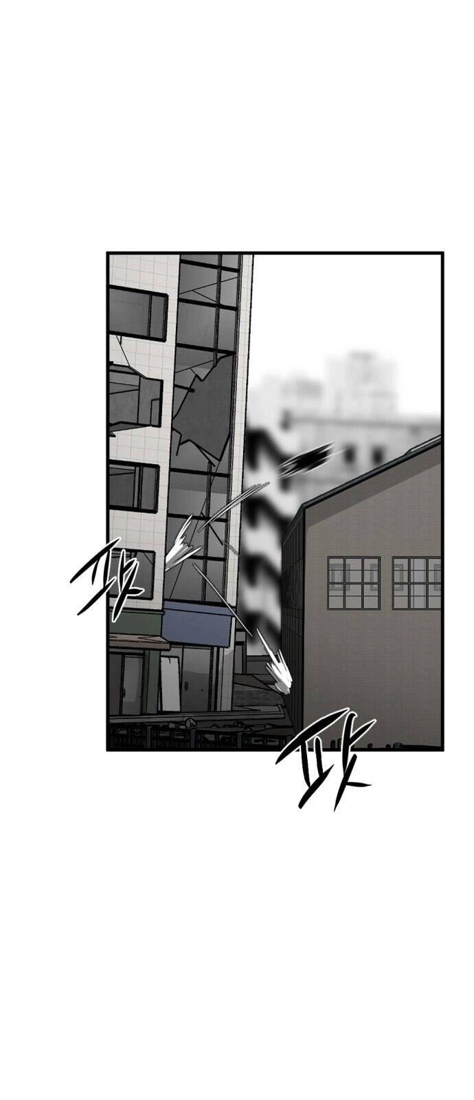 Hero Killer Boom Chapter 13 - 2