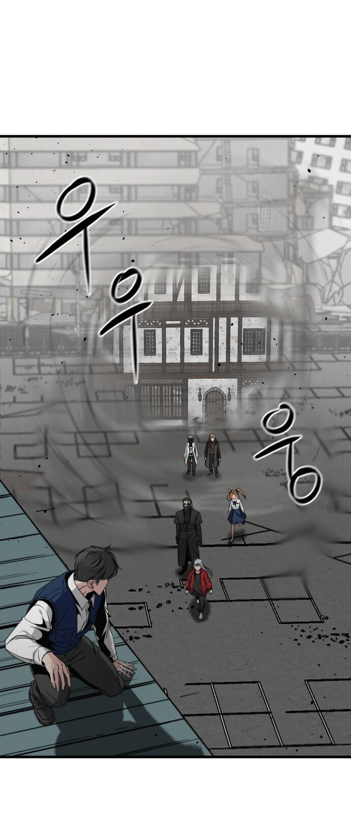 Hero Killer Boom Chapter 13 - 4