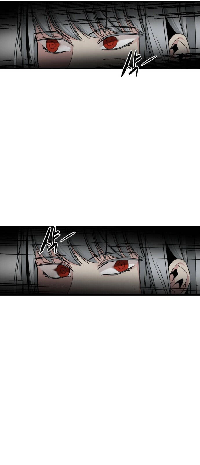 Hero Killer Boom Chapter 13 - 31