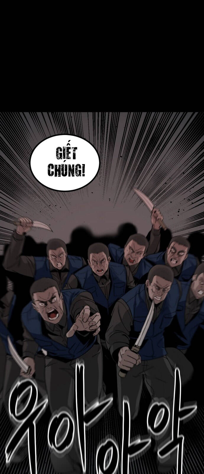 Hero Killer Boom Chapter 13 - 79