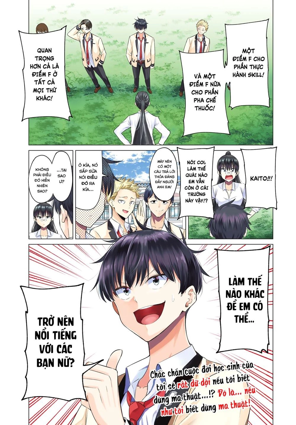 Tôi Không Biết Đây Là Do Tình Yêu Hay Phép Thuật Nữa! Chapter 1 - 2