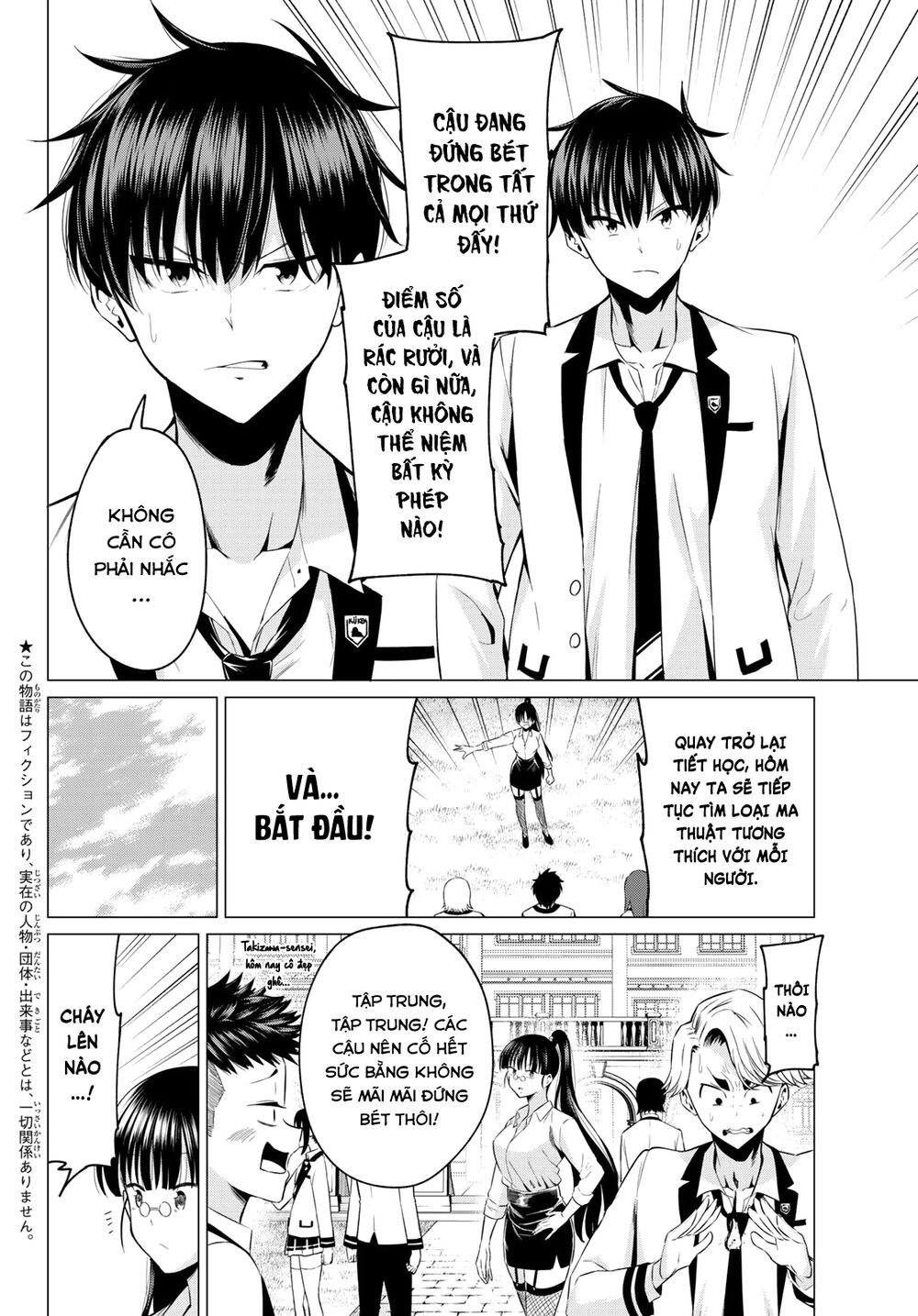 Tôi Không Biết Đây Là Do Tình Yêu Hay Phép Thuật Nữa! Chapter 1 - 5