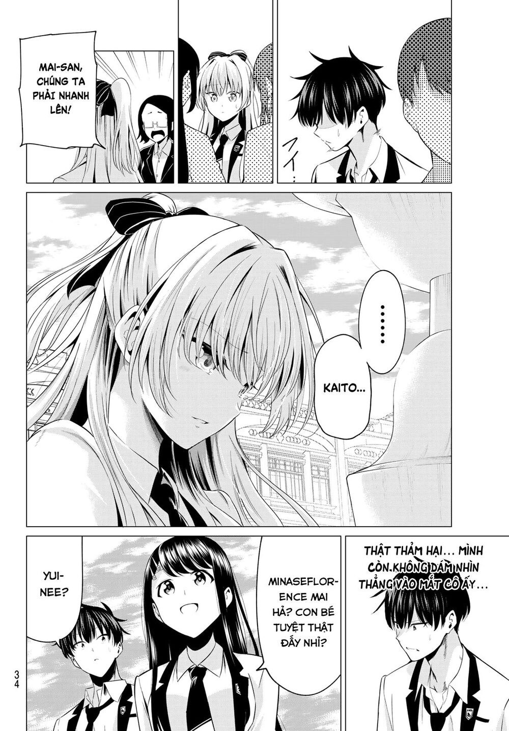 Tôi Không Biết Đây Là Do Tình Yêu Hay Phép Thuật Nữa! Chapter 1 - 19