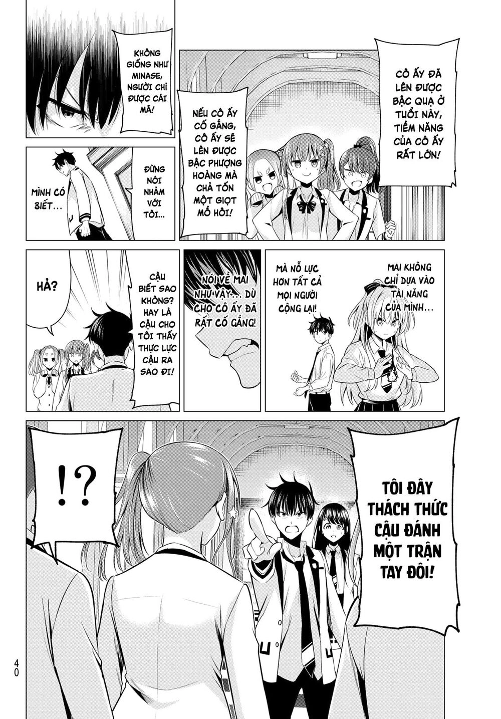 Tôi Không Biết Đây Là Do Tình Yêu Hay Phép Thuật Nữa! Chapter 1 - 25