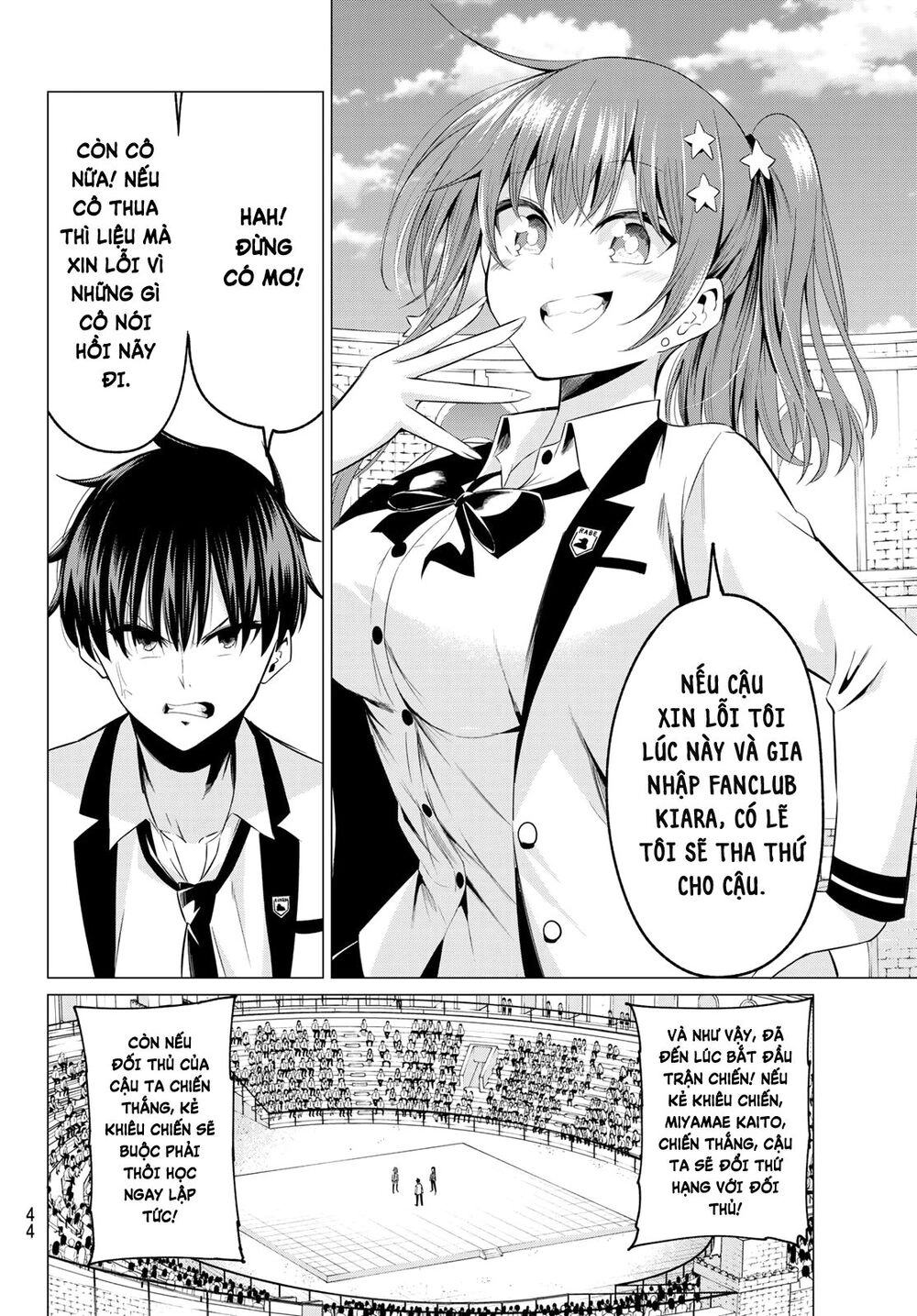 Tôi Không Biết Đây Là Do Tình Yêu Hay Phép Thuật Nữa! Chapter 1 - 29