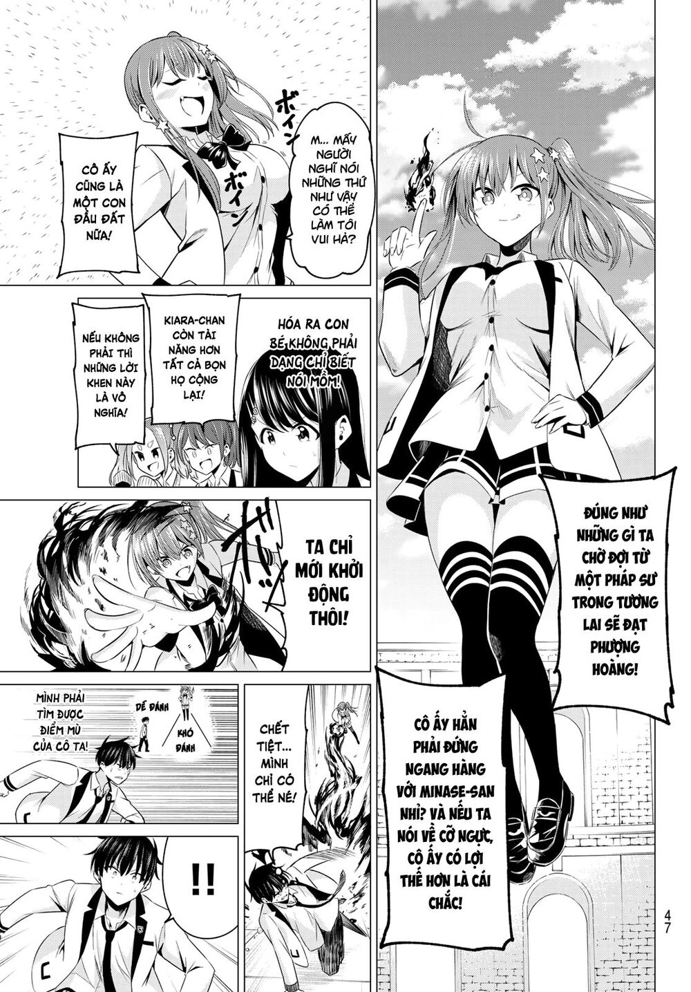 Tôi Không Biết Đây Là Do Tình Yêu Hay Phép Thuật Nữa! Chapter 1 - 32