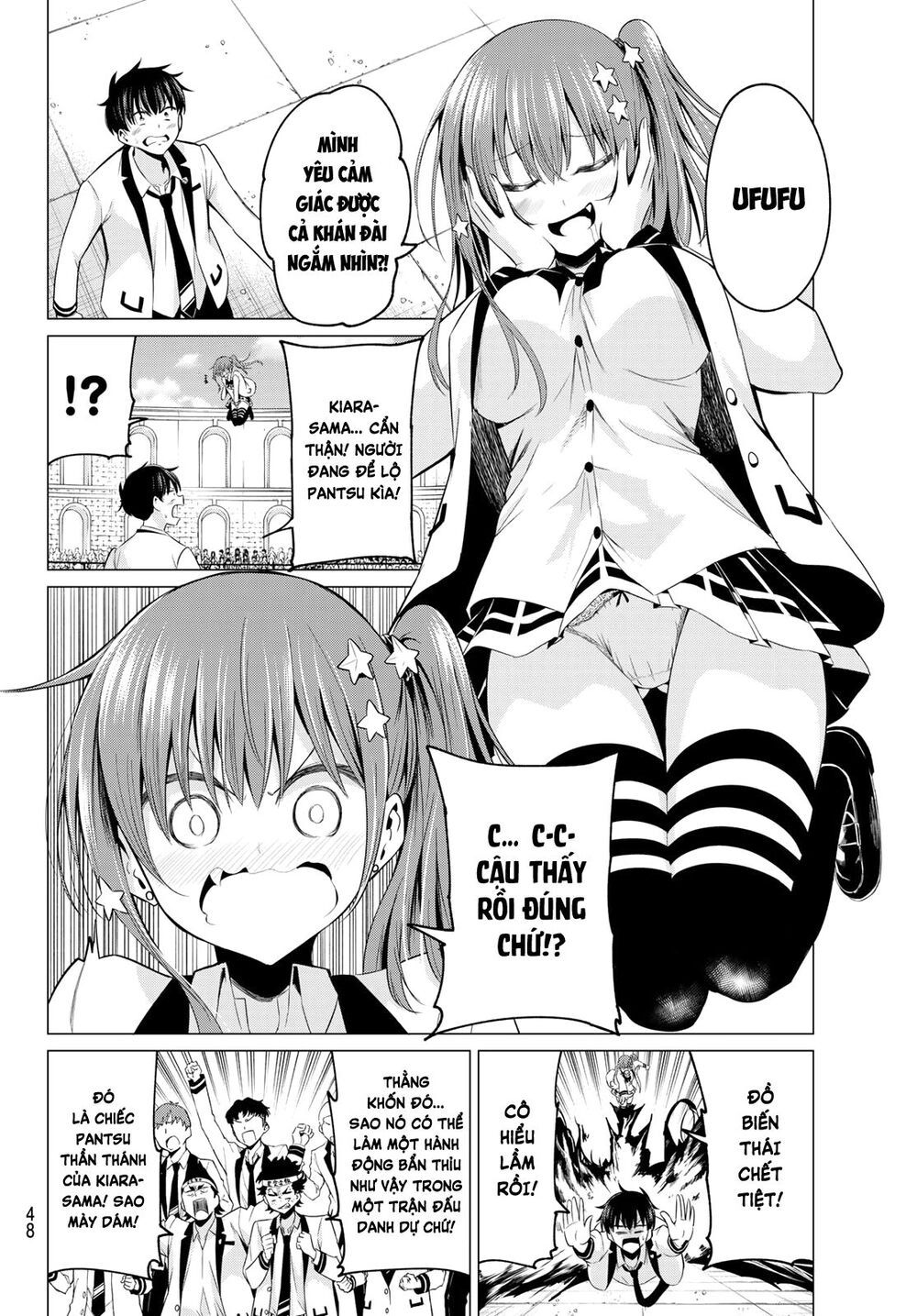 Tôi Không Biết Đây Là Do Tình Yêu Hay Phép Thuật Nữa! Chapter 1 - 33