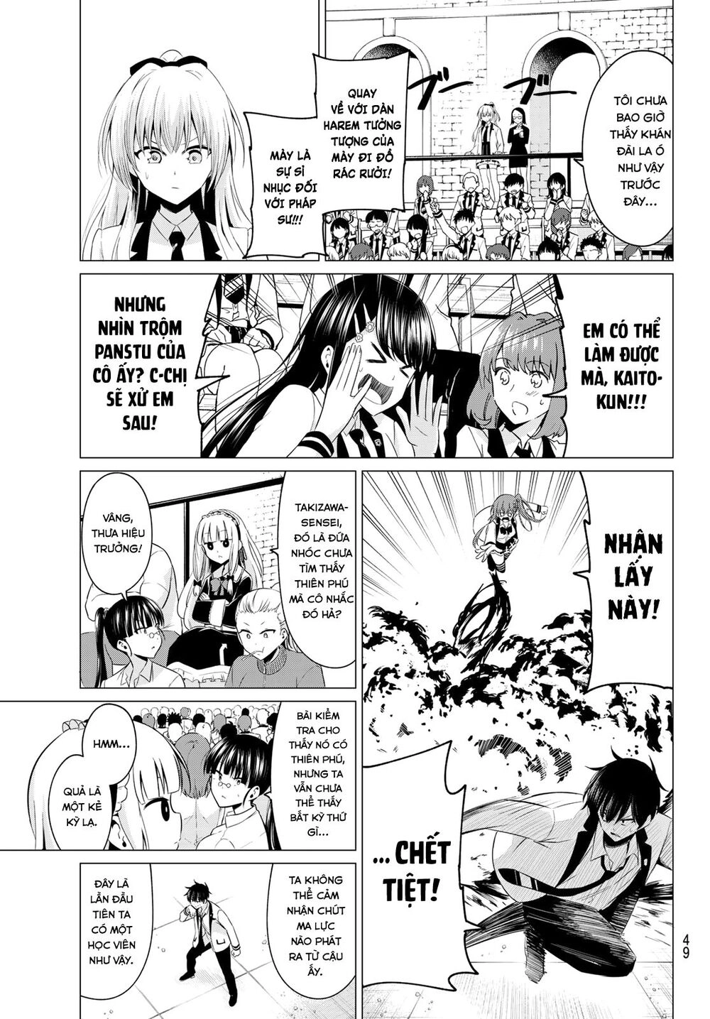 Tôi Không Biết Đây Là Do Tình Yêu Hay Phép Thuật Nữa! Chapter 1 - 34