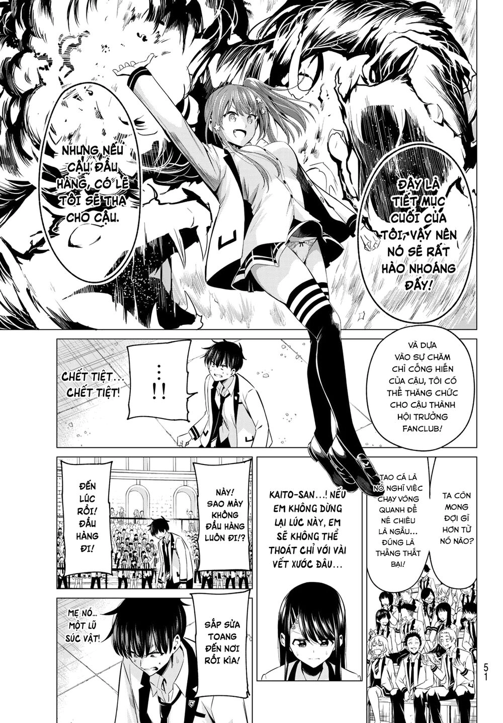 Tôi Không Biết Đây Là Do Tình Yêu Hay Phép Thuật Nữa! Chapter 1 - 36