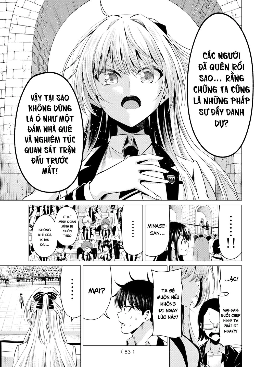 Tôi Không Biết Đây Là Do Tình Yêu Hay Phép Thuật Nữa! Chapter 1 - 38