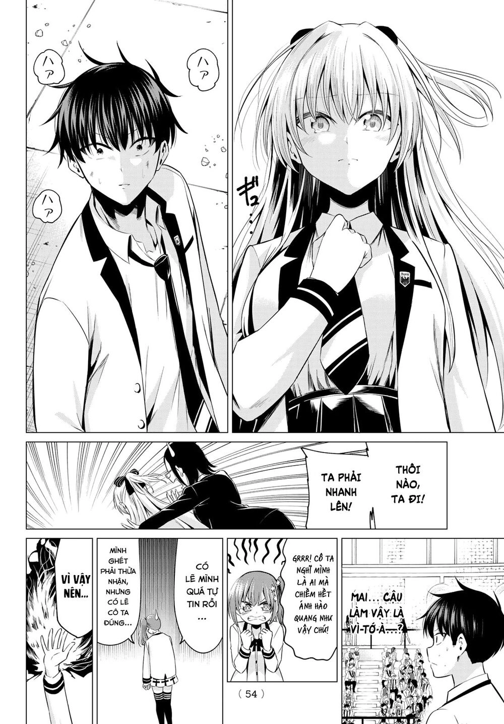 Tôi Không Biết Đây Là Do Tình Yêu Hay Phép Thuật Nữa! Chapter 1 - 39