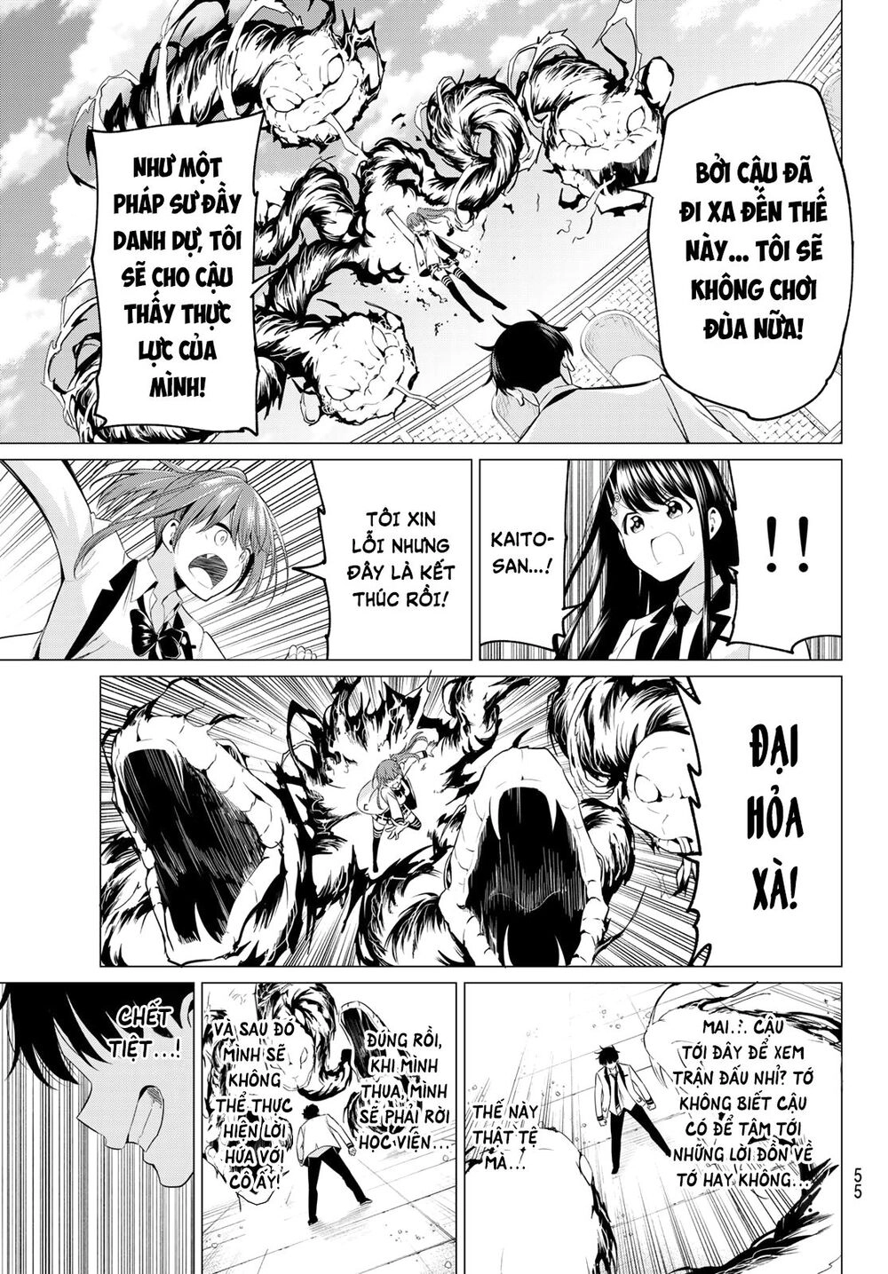 Tôi Không Biết Đây Là Do Tình Yêu Hay Phép Thuật Nữa! Chapter 1 - 40