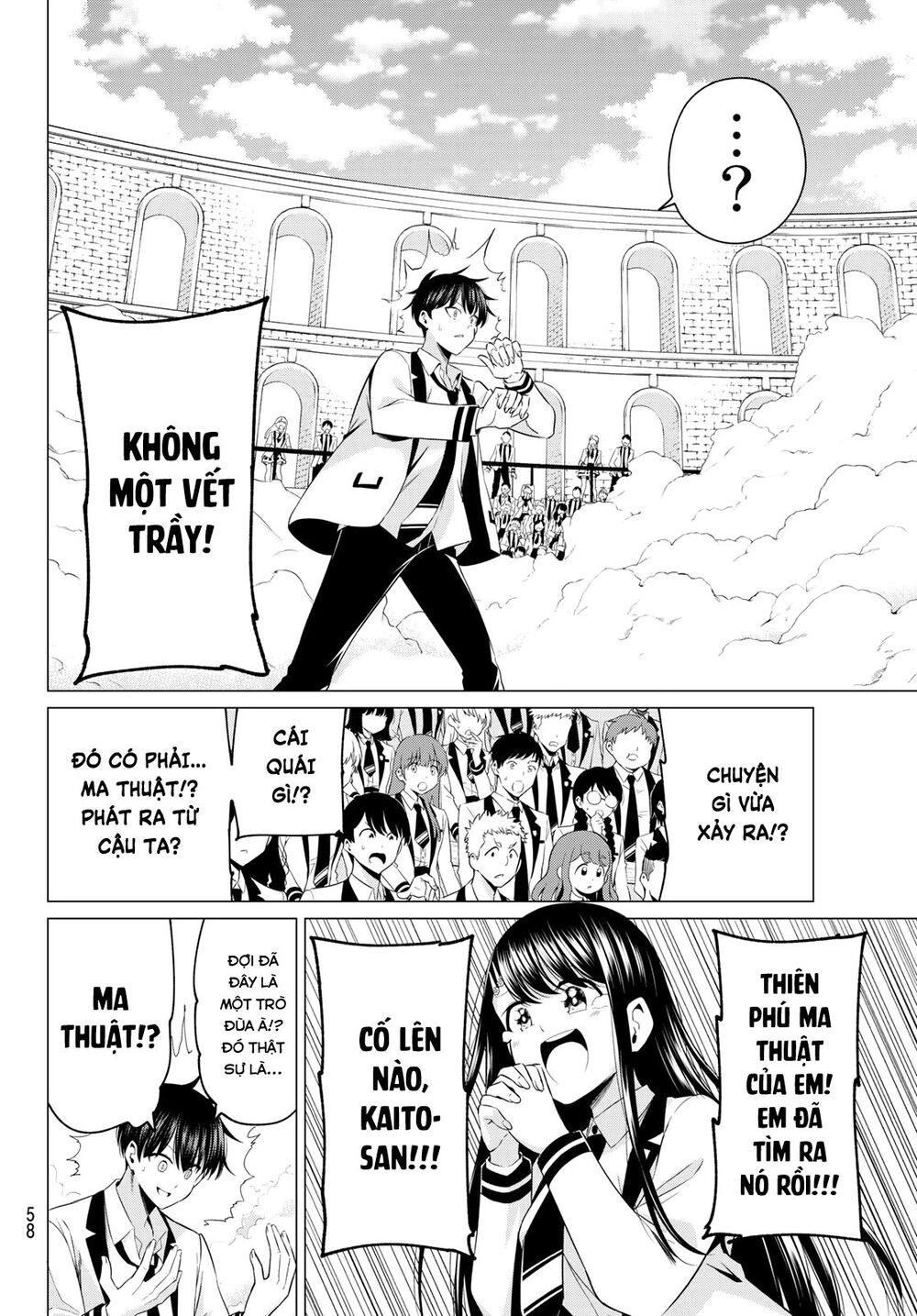 Tôi Không Biết Đây Là Do Tình Yêu Hay Phép Thuật Nữa! Chapter 1 - 42