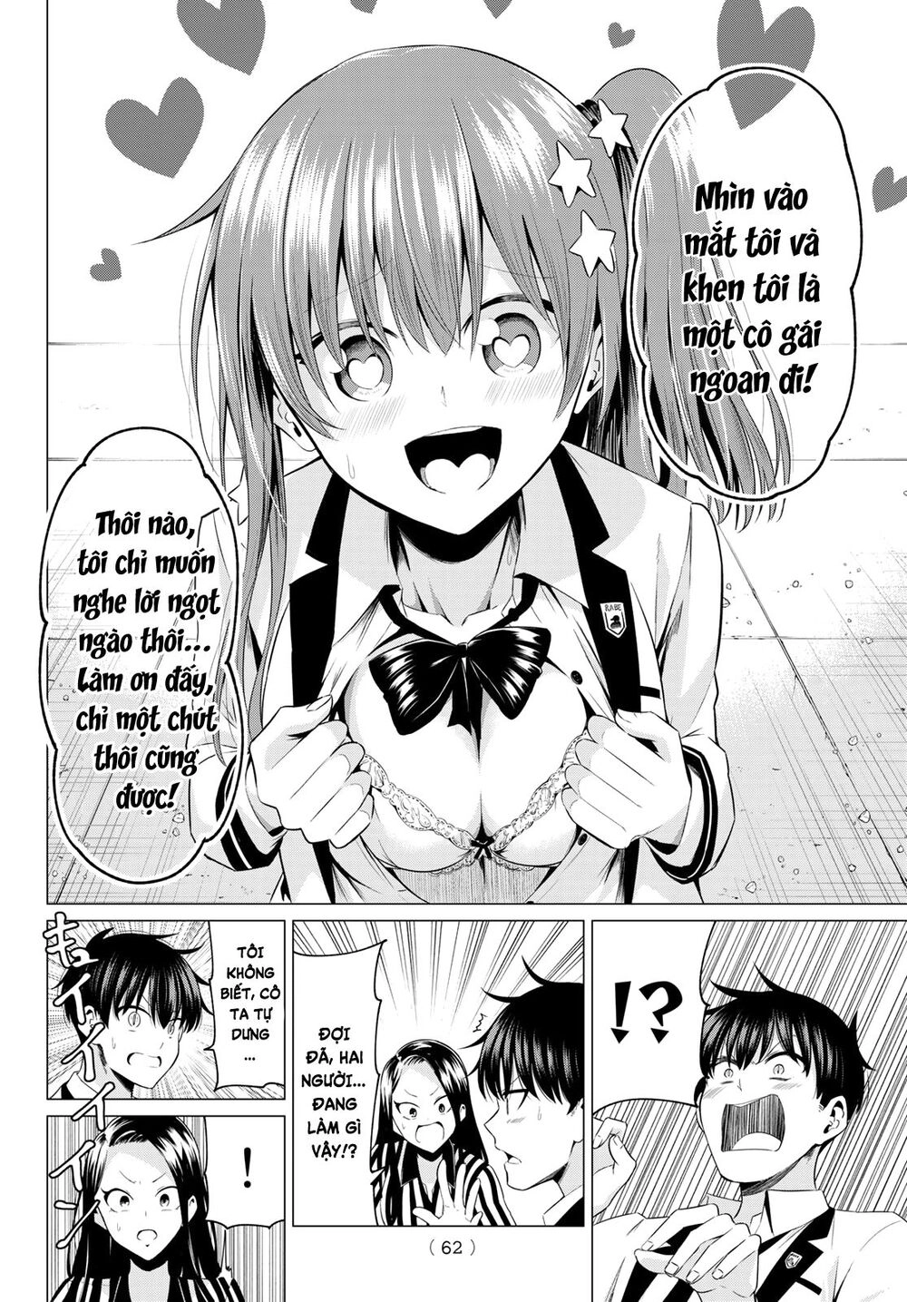 Tôi Không Biết Đây Là Do Tình Yêu Hay Phép Thuật Nữa! Chapter 1 - 45