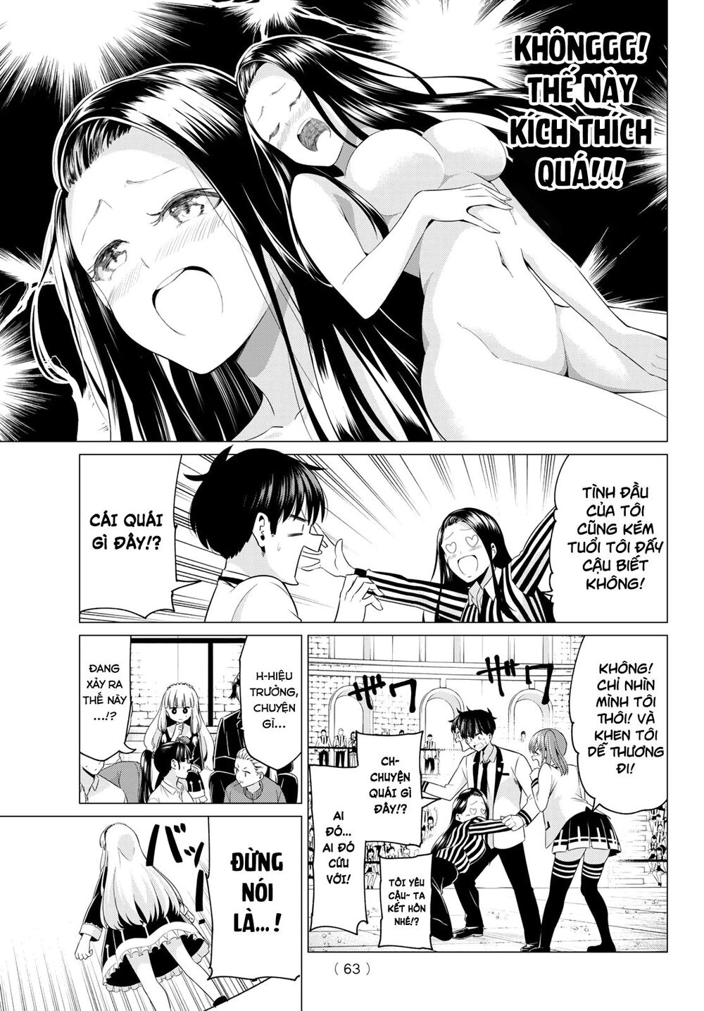 Tôi Không Biết Đây Là Do Tình Yêu Hay Phép Thuật Nữa! Chapter 1 - 46