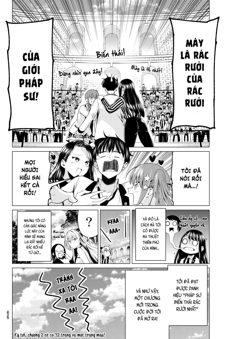 Tôi Không Biết Đây Là Do Tình Yêu Hay Phép Thuật Nữa! Chapter 1 - 49