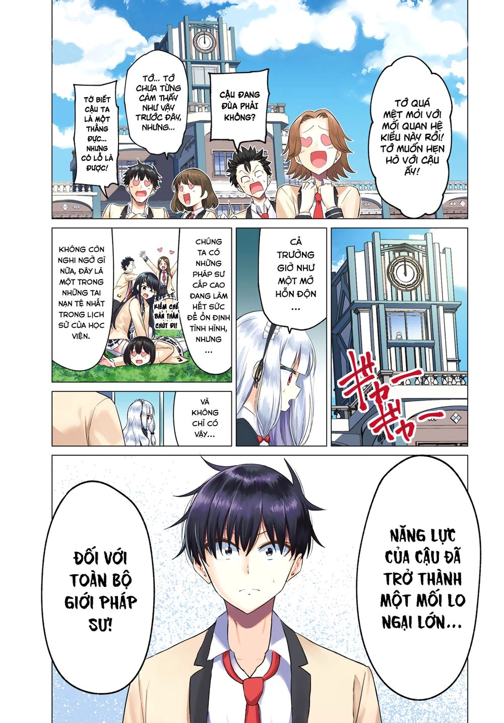 Tôi Không Biết Đây Là Do Tình Yêu Hay Phép Thuật Nữa! Chapter 2 - 2