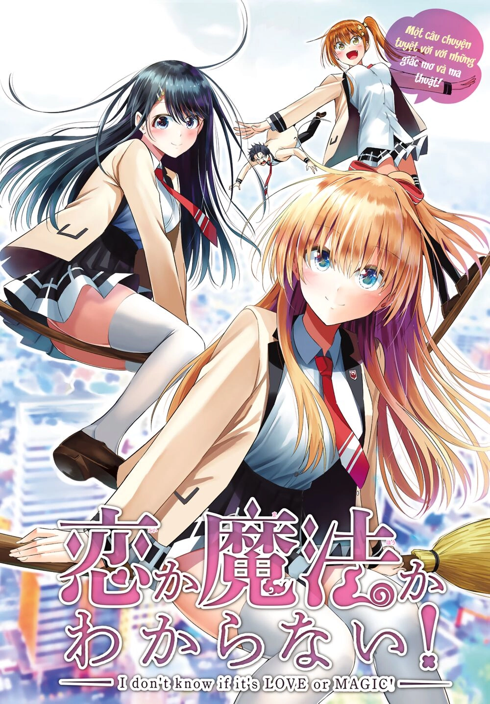 Tôi Không Biết Đây Là Do Tình Yêu Hay Phép Thuật Nữa! Chapter 2 - 3