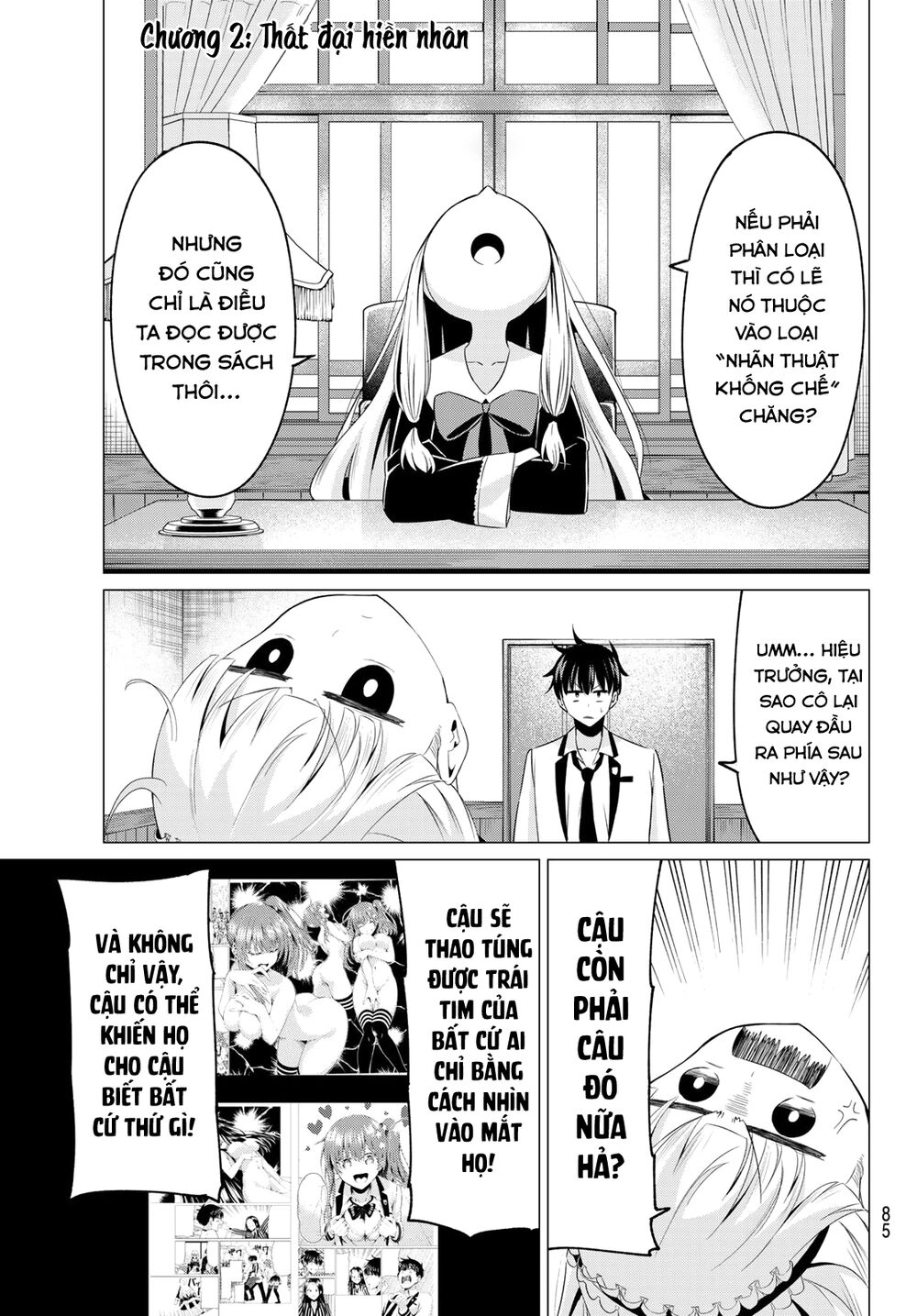 Tôi Không Biết Đây Là Do Tình Yêu Hay Phép Thuật Nữa! Chapter 2 - 4