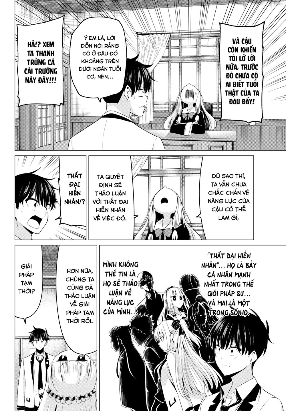 Tôi Không Biết Đây Là Do Tình Yêu Hay Phép Thuật Nữa! Chapter 2 - 5