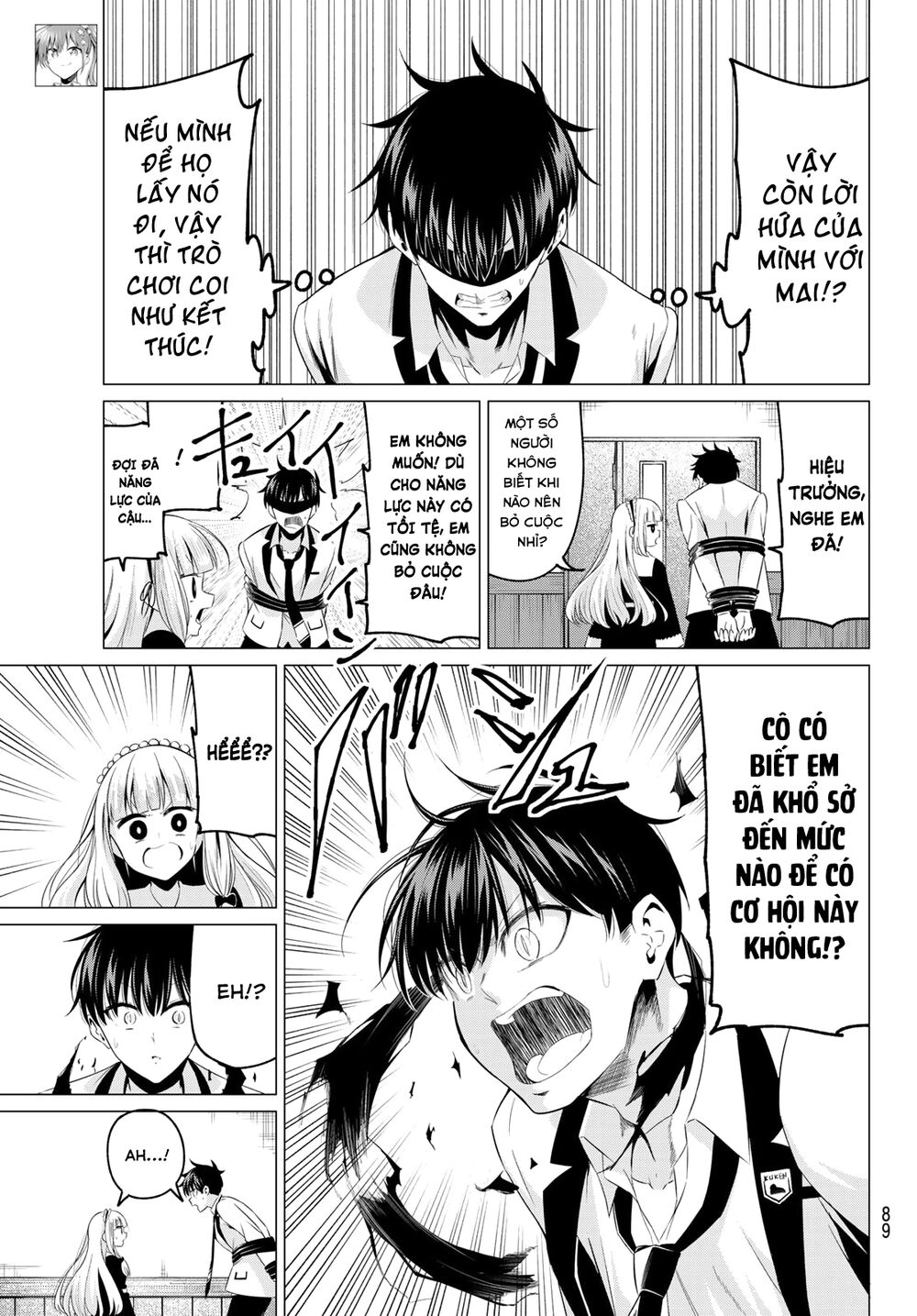 Tôi Không Biết Đây Là Do Tình Yêu Hay Phép Thuật Nữa! Chapter 2 - 8