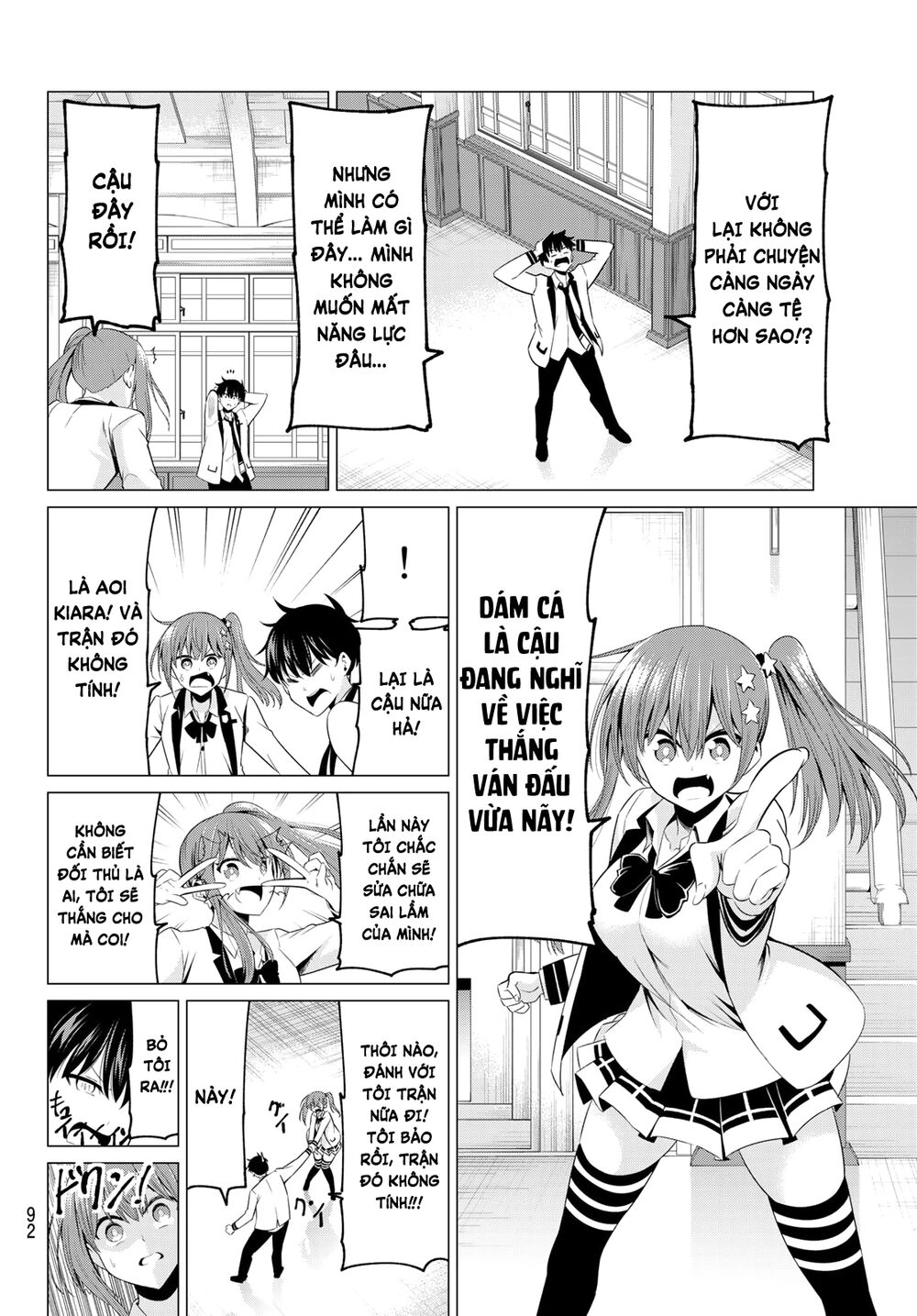 Tôi Không Biết Đây Là Do Tình Yêu Hay Phép Thuật Nữa! Chapter 2 - 11