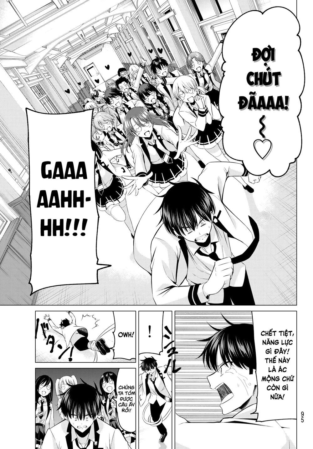 Tôi Không Biết Đây Là Do Tình Yêu Hay Phép Thuật Nữa! Chapter 2 - 14