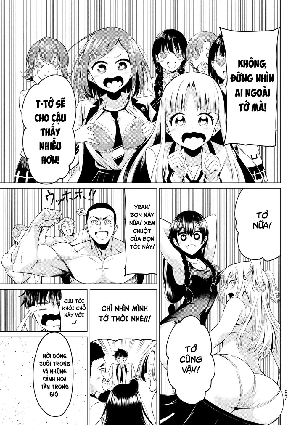 Tôi Không Biết Đây Là Do Tình Yêu Hay Phép Thuật Nữa! Chapter 2 - 16