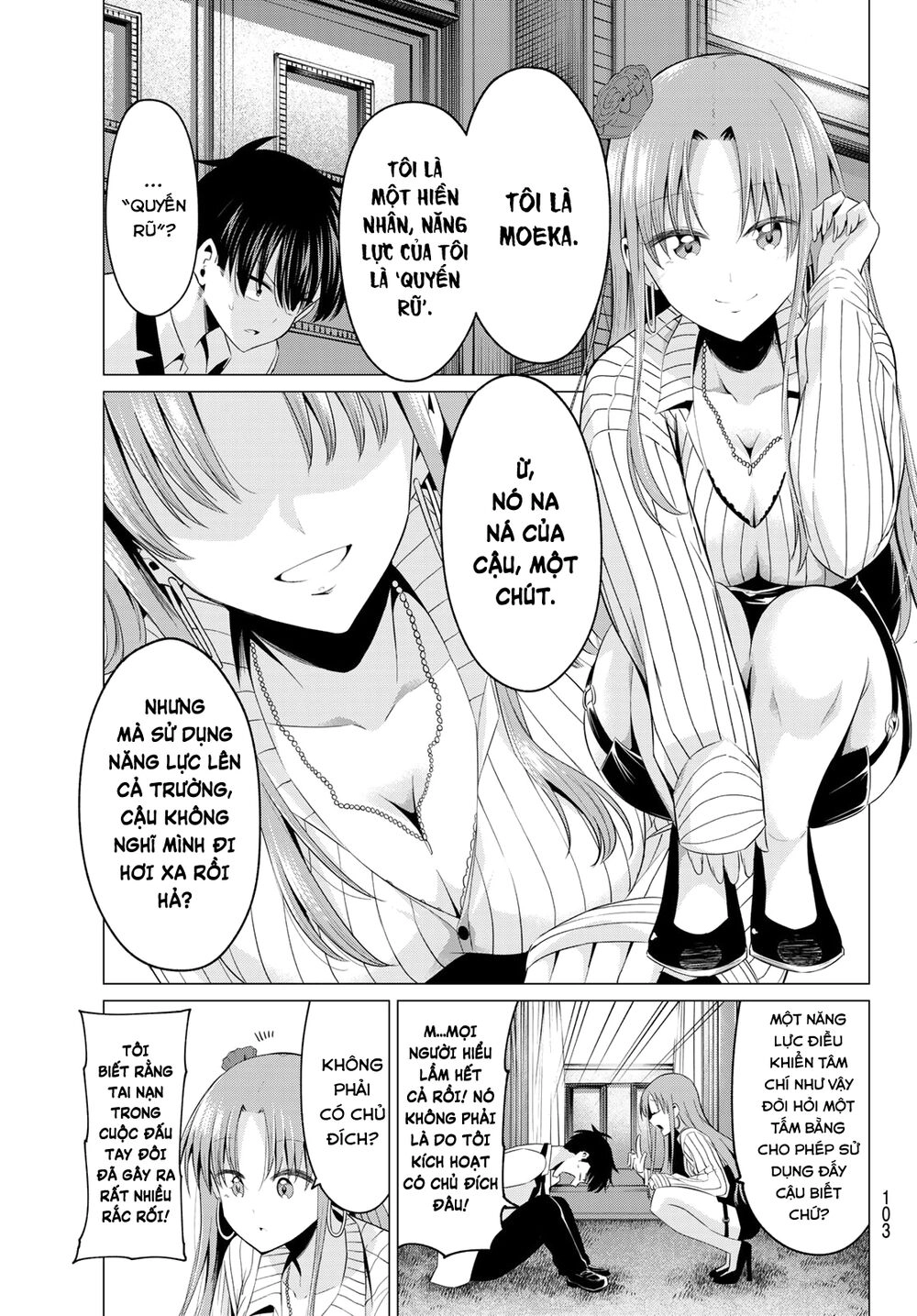 Tôi Không Biết Đây Là Do Tình Yêu Hay Phép Thuật Nữa! Chapter 2 - 22