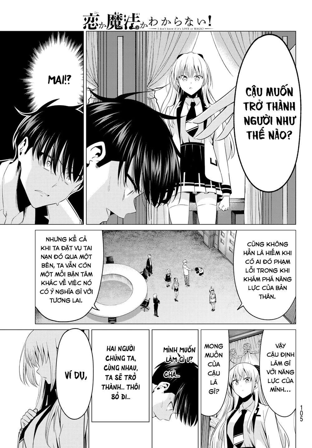 Tôi Không Biết Đây Là Do Tình Yêu Hay Phép Thuật Nữa! Chapter 2 - 24
