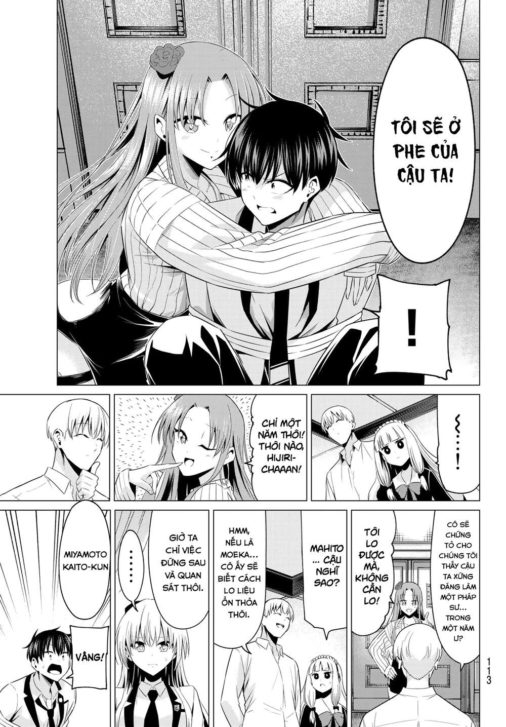 Tôi Không Biết Đây Là Do Tình Yêu Hay Phép Thuật Nữa! Chapter 2 - 32