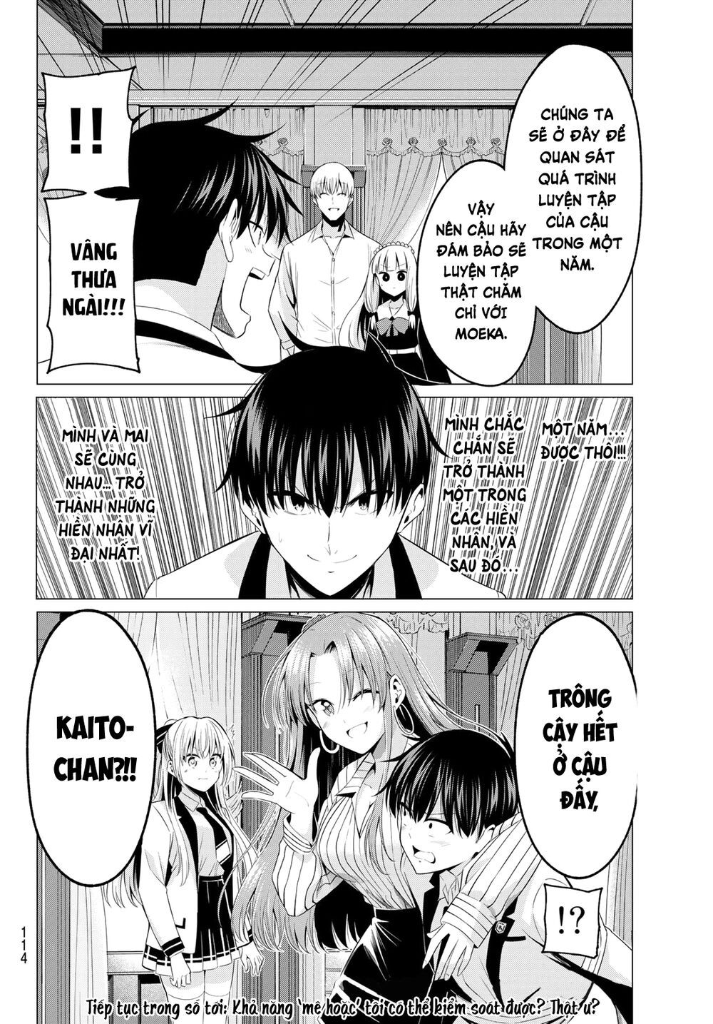 Tôi Không Biết Đây Là Do Tình Yêu Hay Phép Thuật Nữa! Chapter 2 - 33