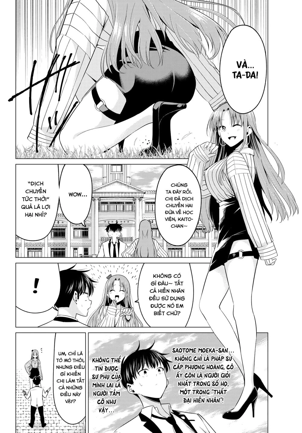 Tôi Không Biết Đây Là Do Tình Yêu Hay Phép Thuật Nữa! Chapter 3 - 3