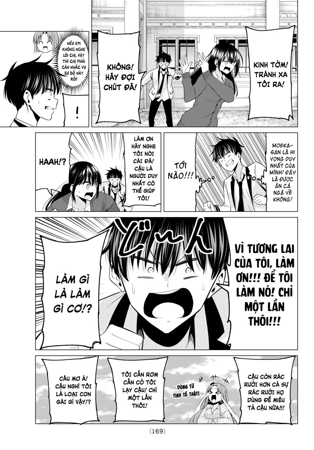 Tôi Không Biết Đây Là Do Tình Yêu Hay Phép Thuật Nữa! Chapter 3 - 14